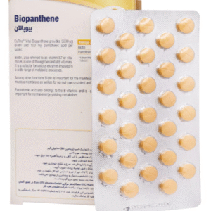قرص بیوپانتن یوروویتال Biopanthene