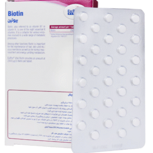 قرص بیوتین 2500 میکروگرم یوروویتال Eurho Vital Biotin